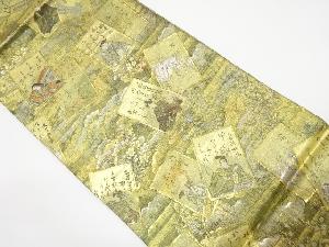 リサイクル　24金プラチナ二重箔光琳かるた模様織出し袋帯